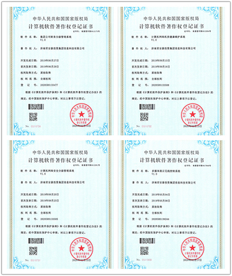 網絡信息科技專業領域技術咨詢 驅動數字化轉型的關鍵力量